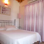 Karantonis House דירה